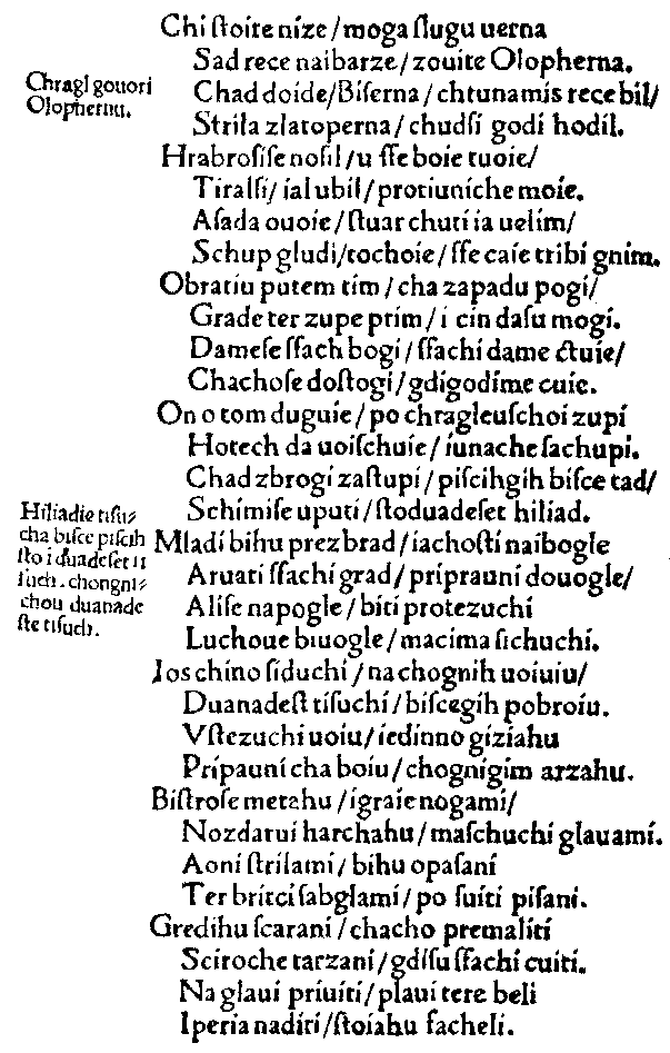 "Judita" strana 11