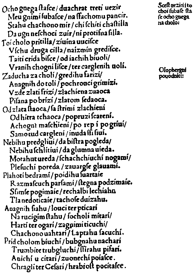 "Judita" strana 14