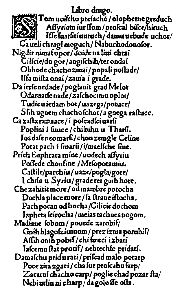 "Judita" strana 16