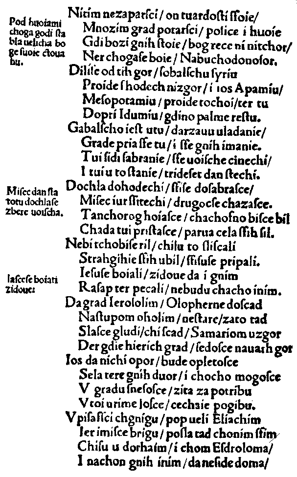 "Judita" strana 19
