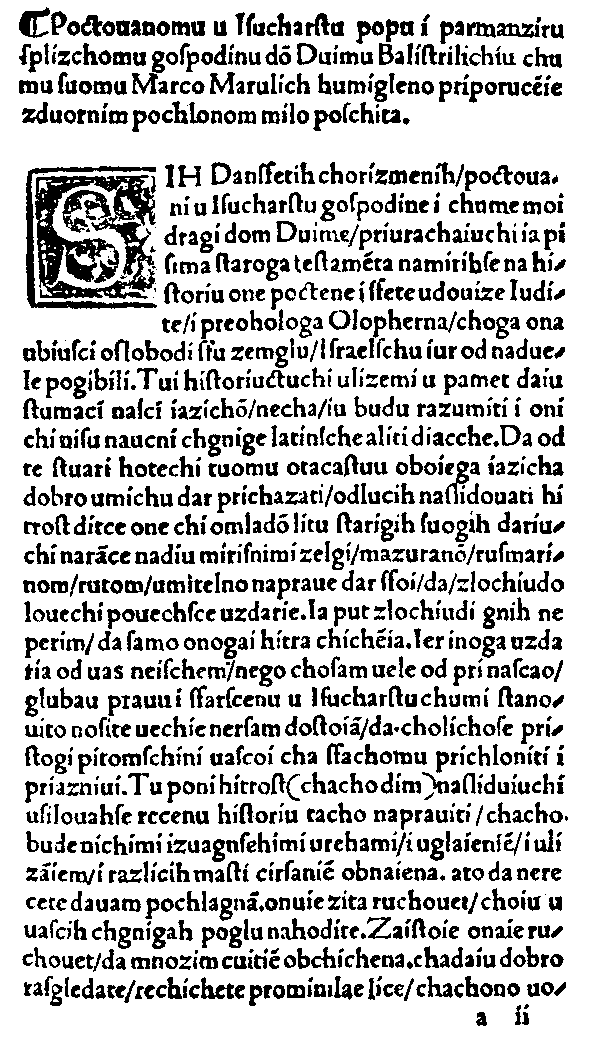 "Judita" strana 2
