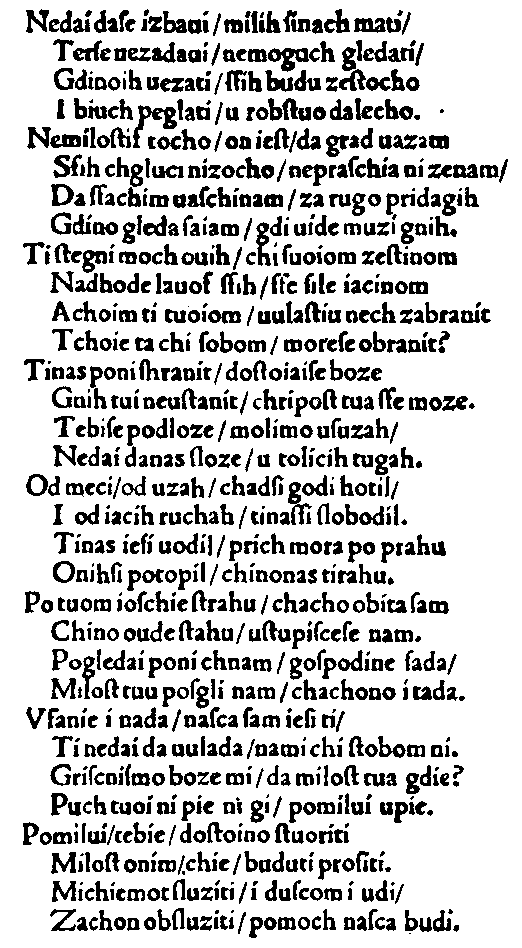 "Judita" strana 21