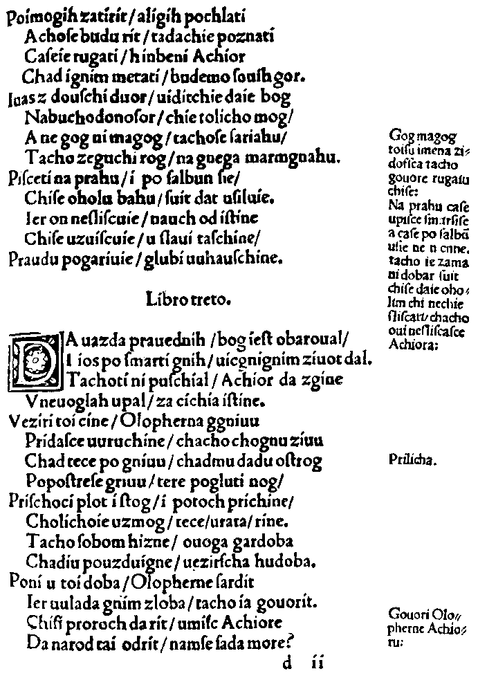 "Judita" strana 26