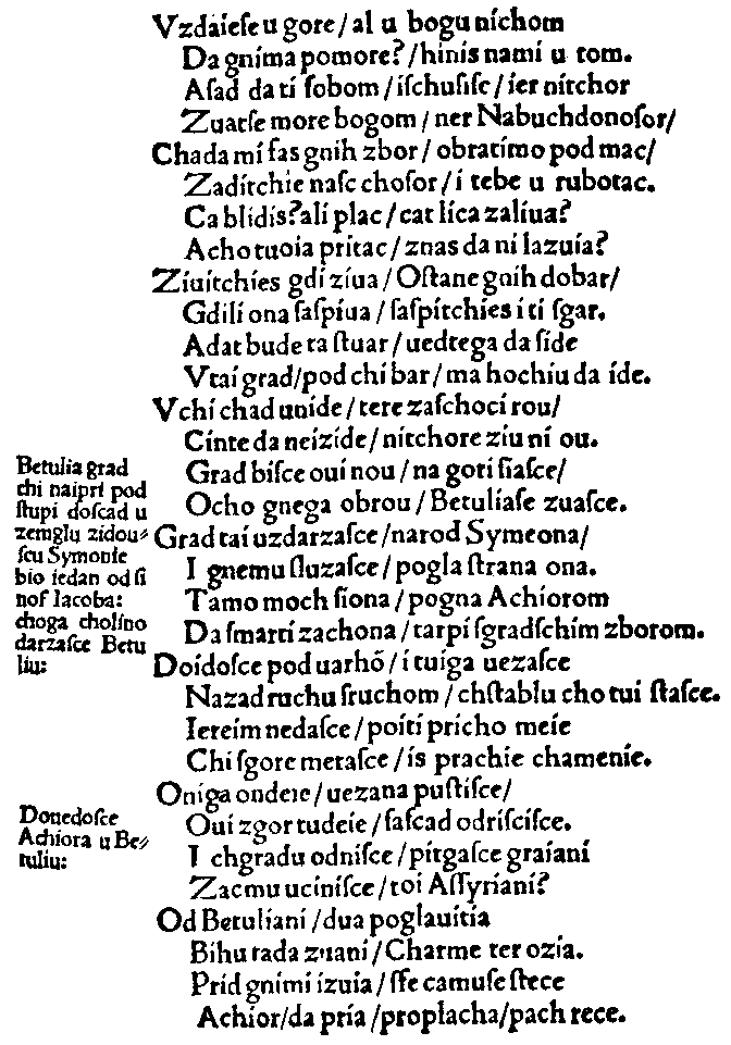 "Judita" strana 27