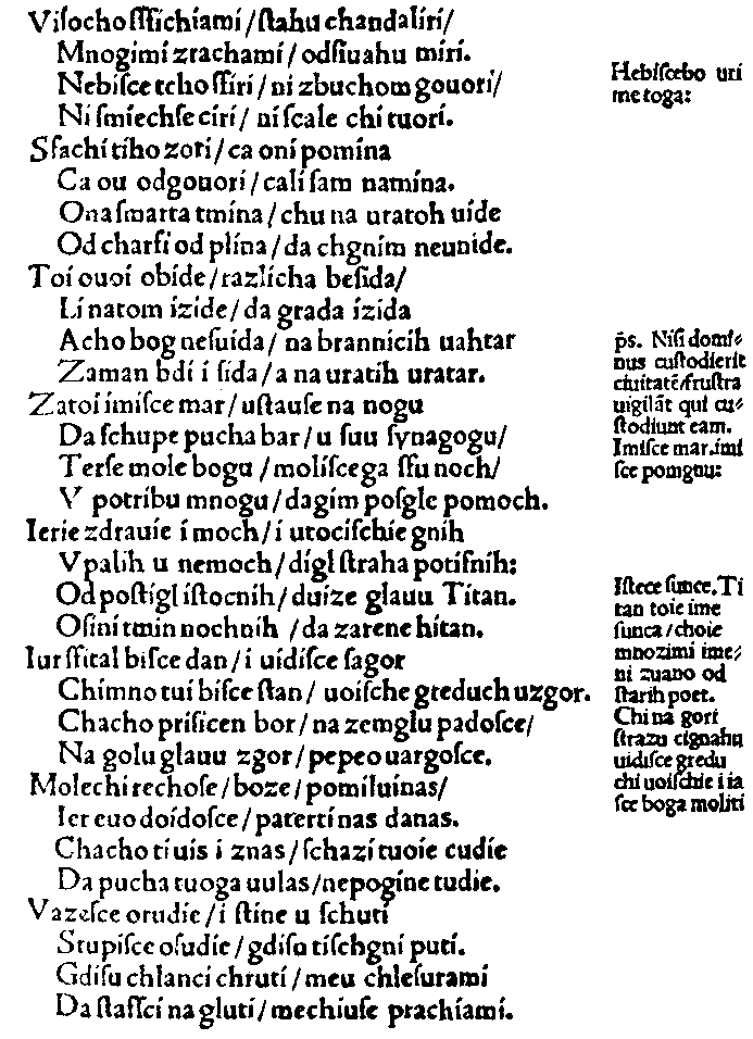 "Judita" strana 30
