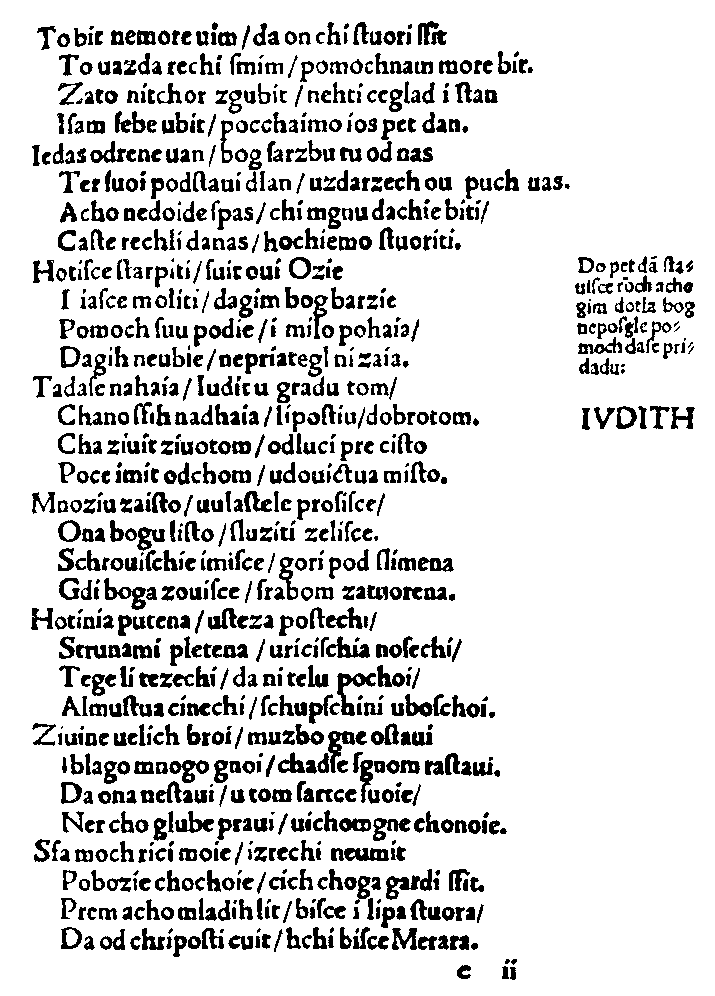 "Judita" strana 34