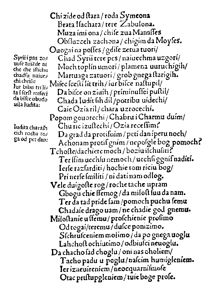 "Judita" strana 35