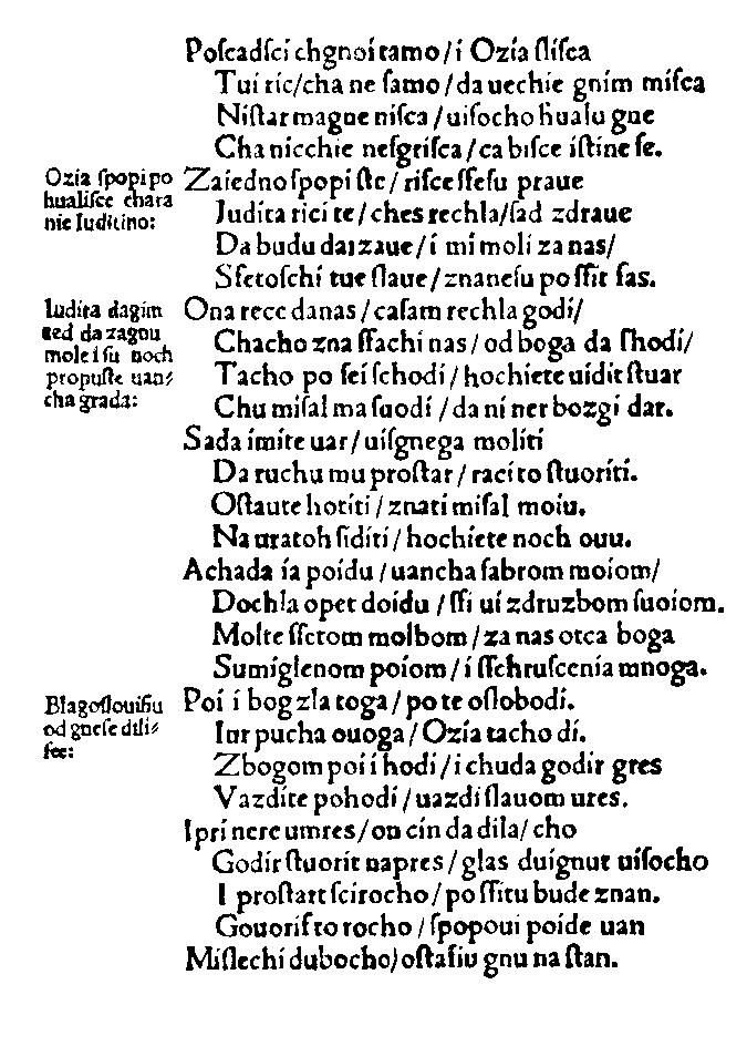 "Judita" strana 37
