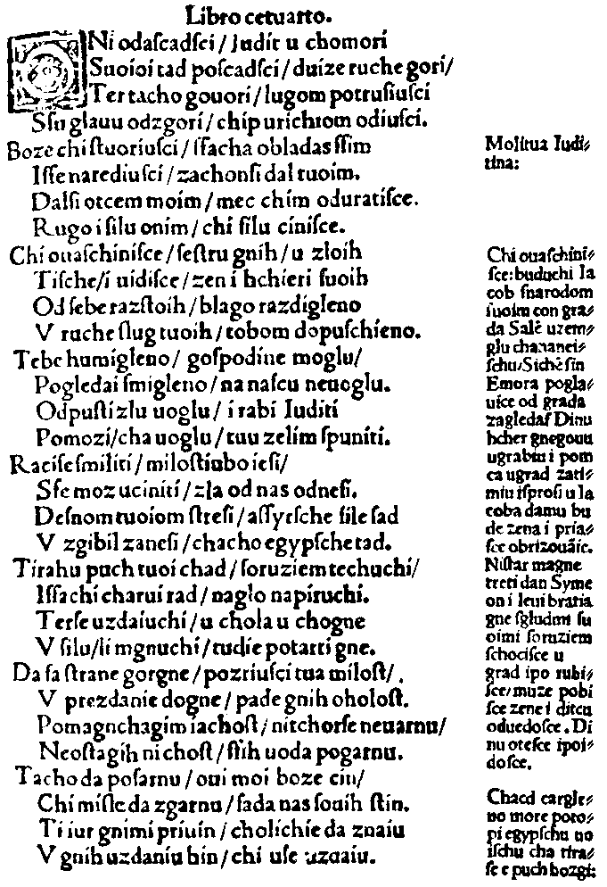 "Judita" strana 38