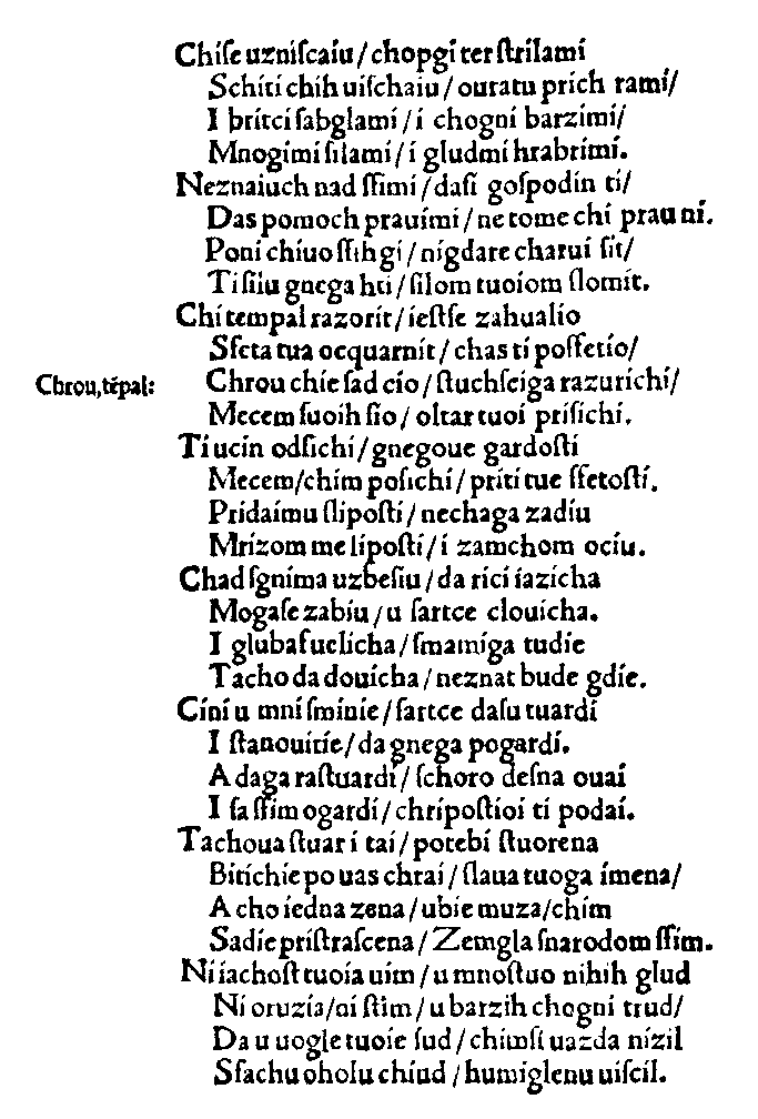 "Judita" strana 39