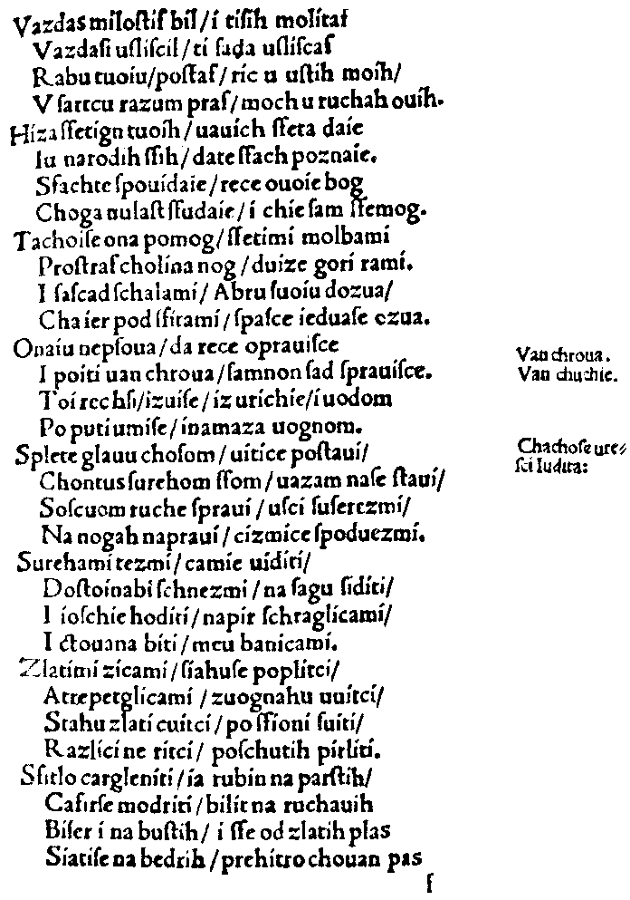 "Judita" strana 40