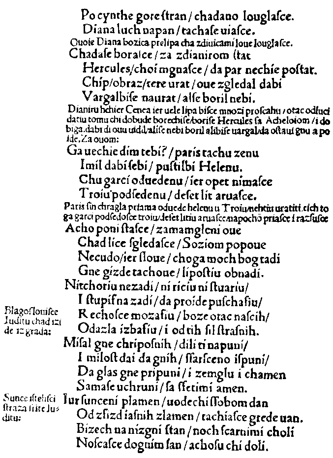 "Judita" strana 43