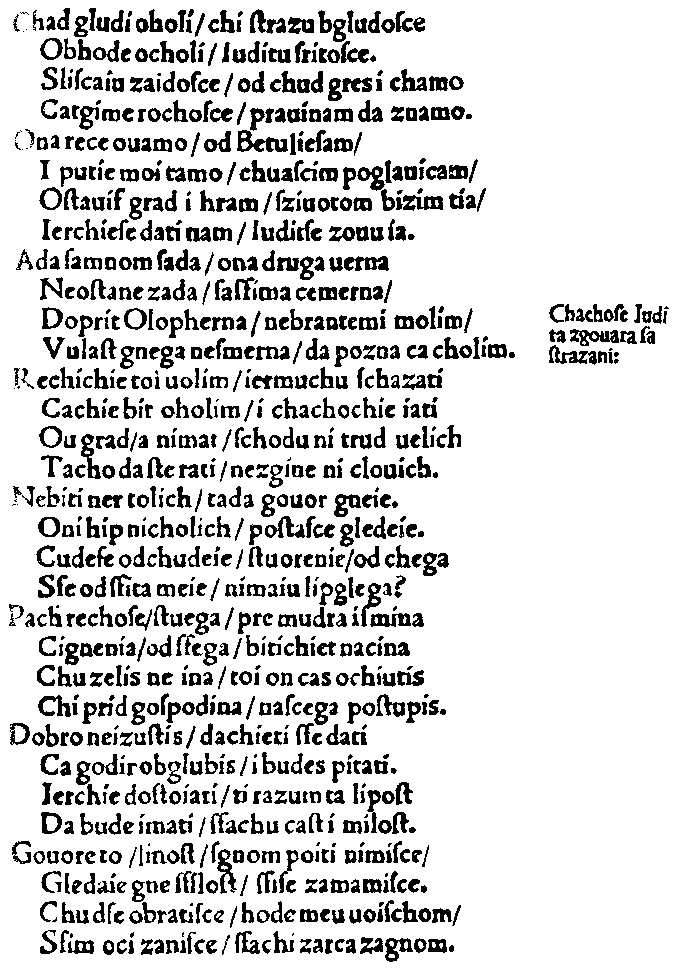 "Judita" strana 44