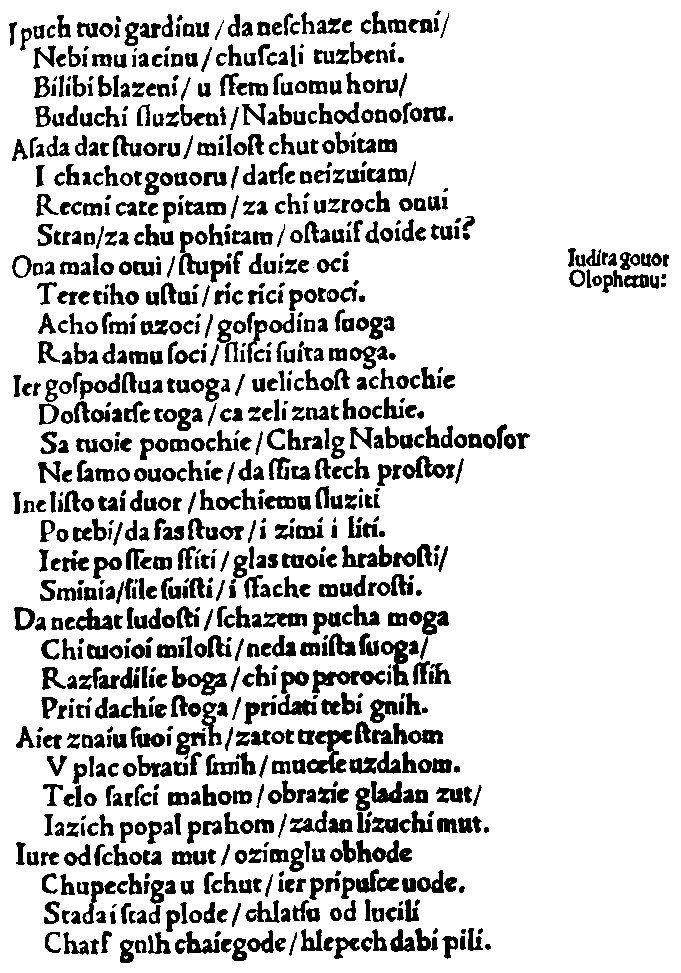 "Judita" strana 46