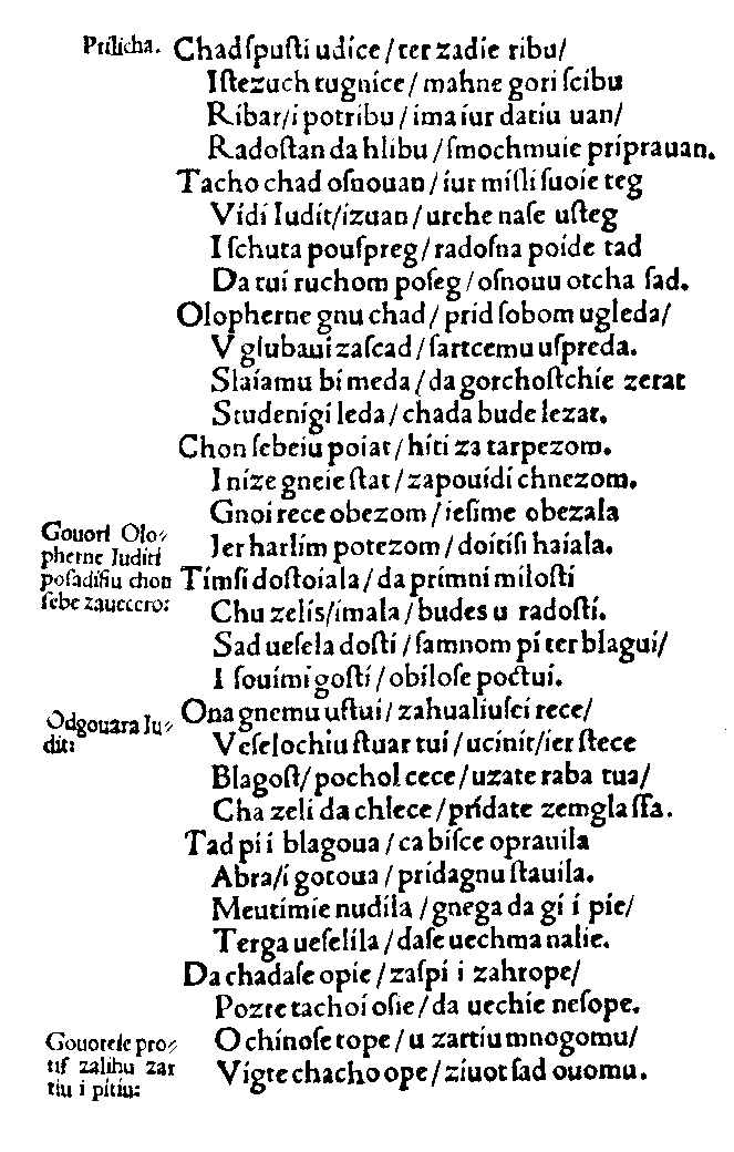 "Judita" strana 51