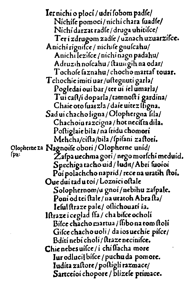 "Judita" strana 55