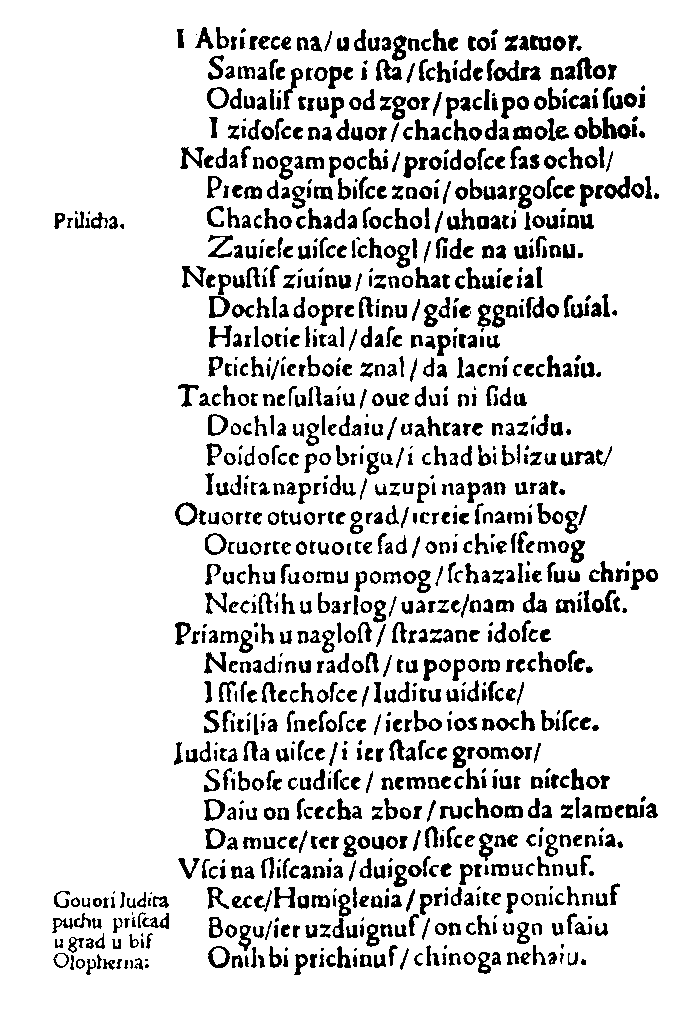 "Judita" strana 57