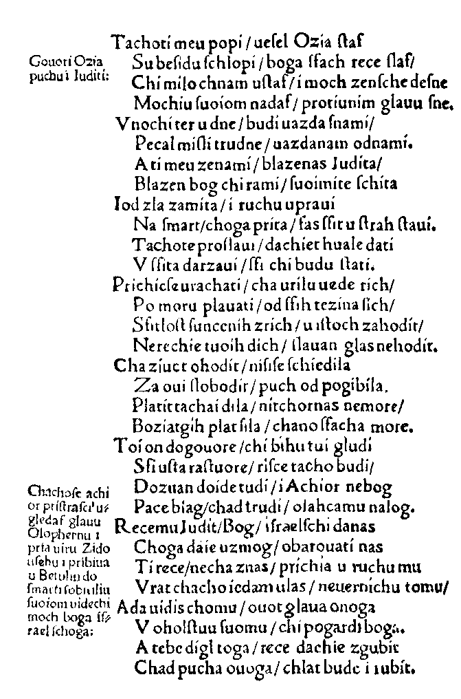 "Judita" strana 59