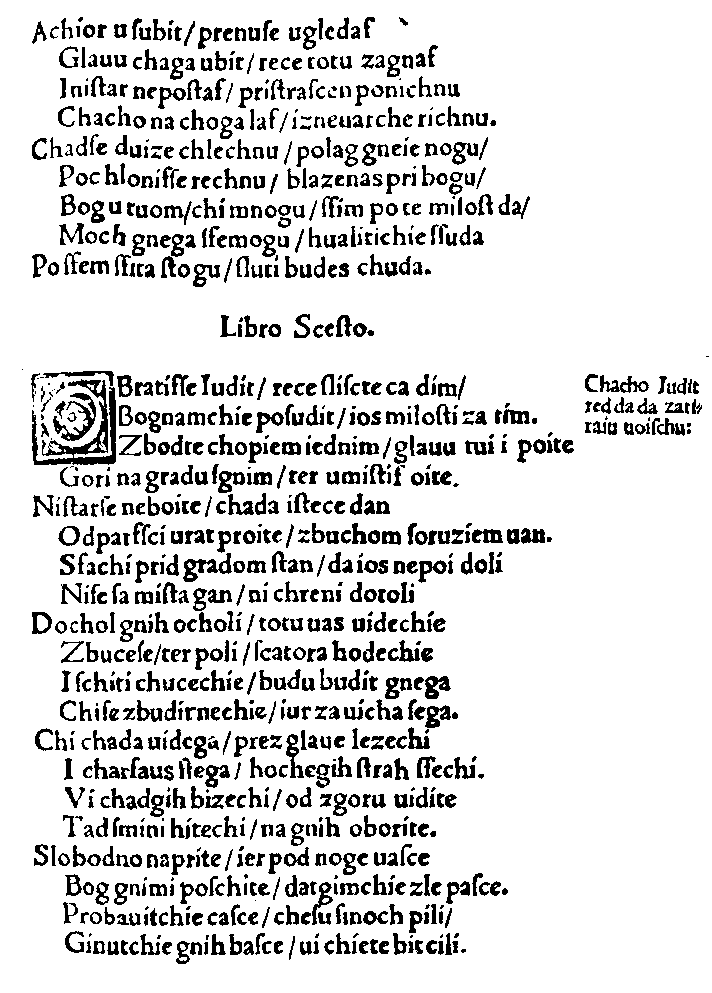 "Judita" strana 60