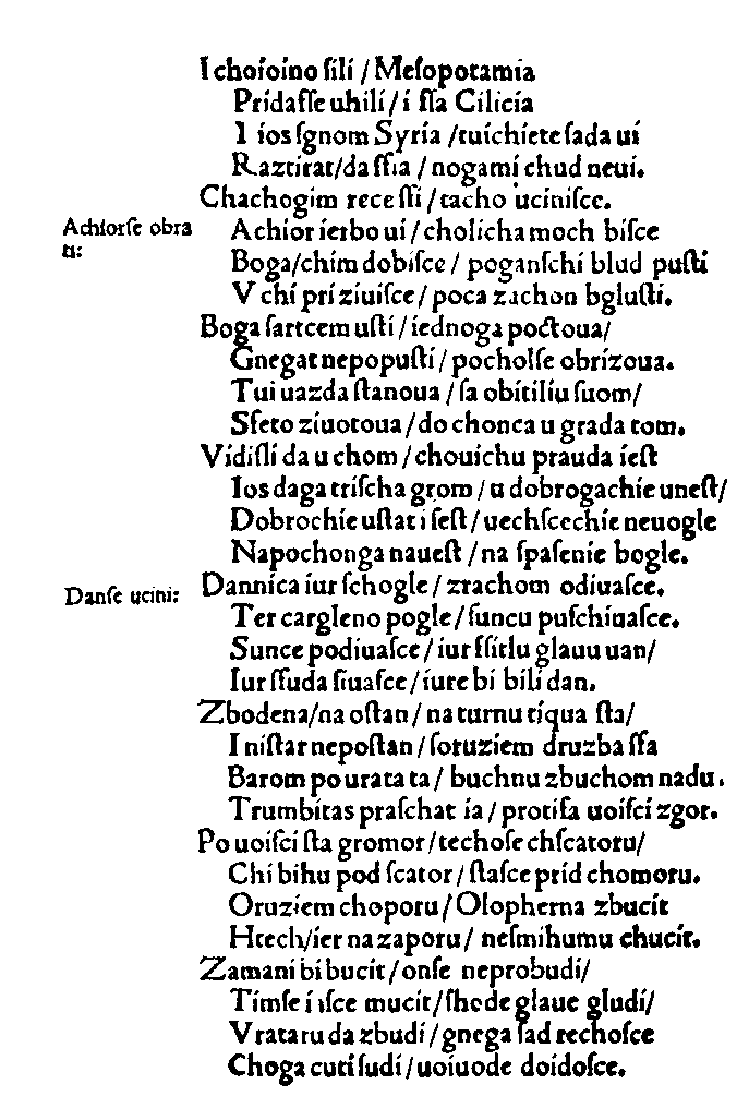 "Judita" strana 61