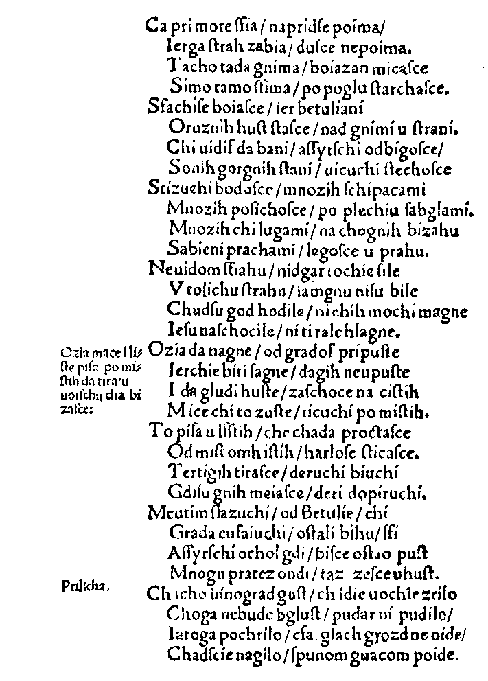 "Judita" strana 63