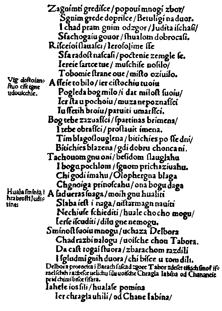 "Judita" strana 65