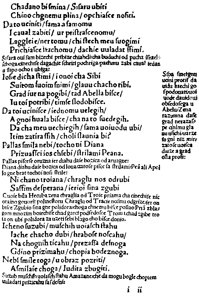 "Judita" strana 66