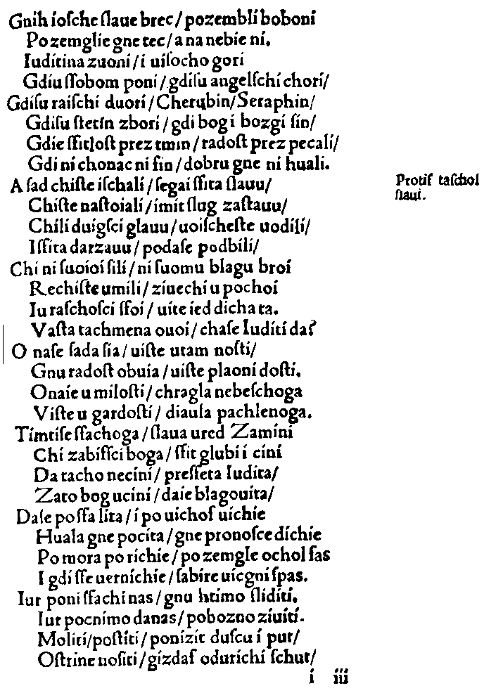 "Judita" strana 68