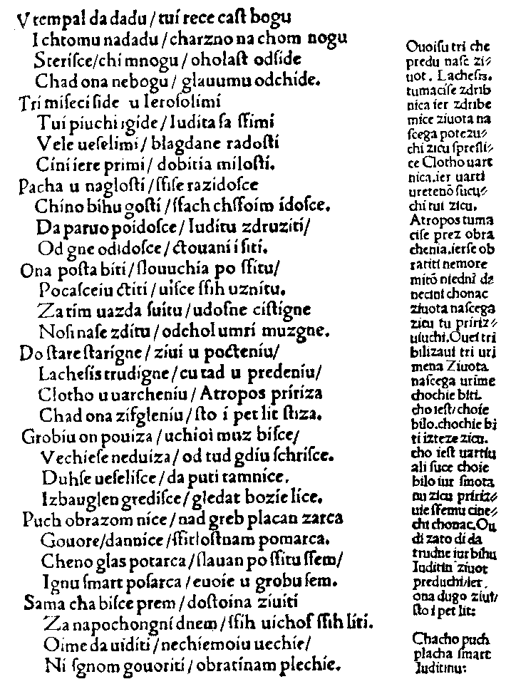 "Judita" strana 72