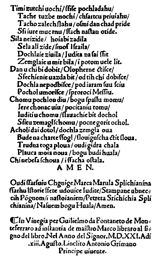 "Judita" strana 74