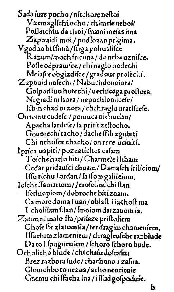 "Judita" strana 8
