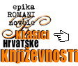 Klasici hrvatske knjizevnosti na CD-ROM-u
