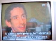 Rushkoff HTV